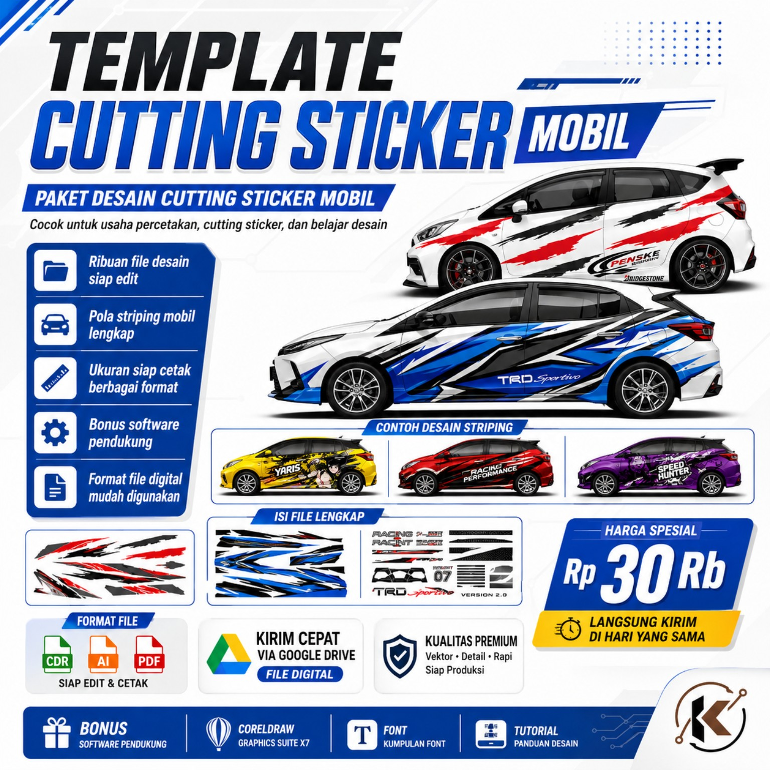 Template Cutting Sticker Mobil – File CDR Siap Edit